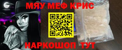 шишки Ликино-Дулёво