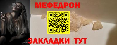 шишки Ликино-Дулёво