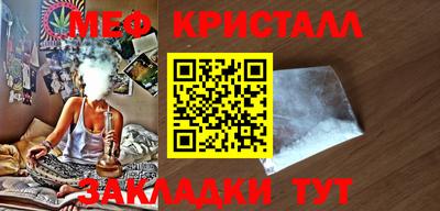 шишки Ливны